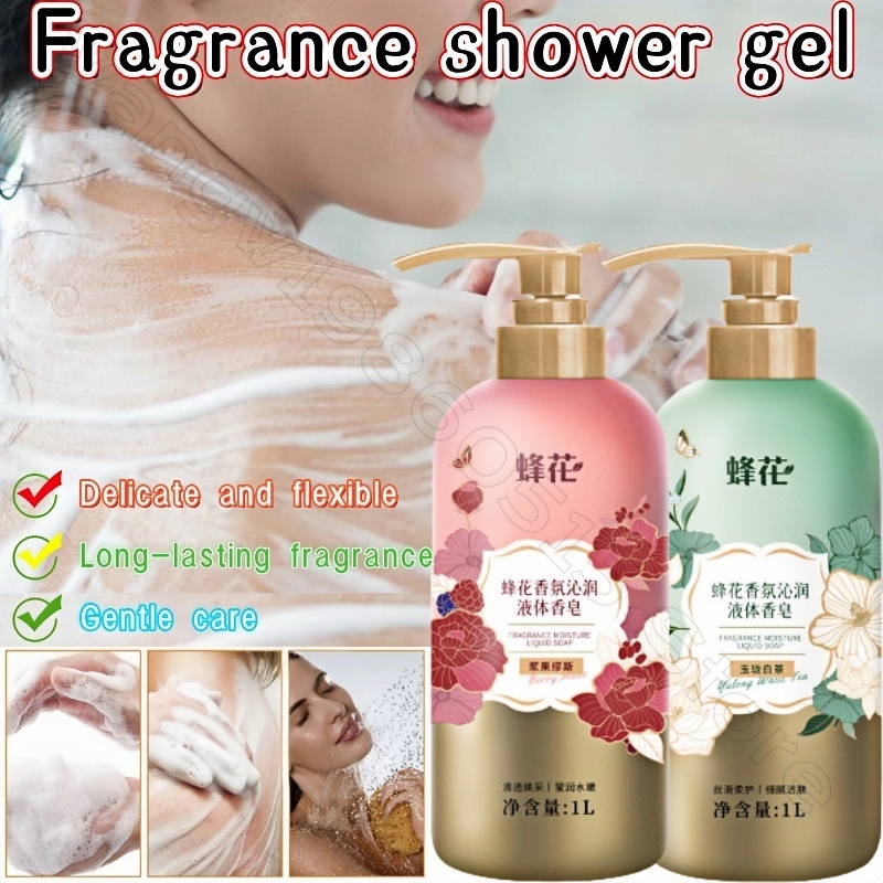 Home Fragrance Units - Bee Flower Fragrance Douchegel 1L Resterende