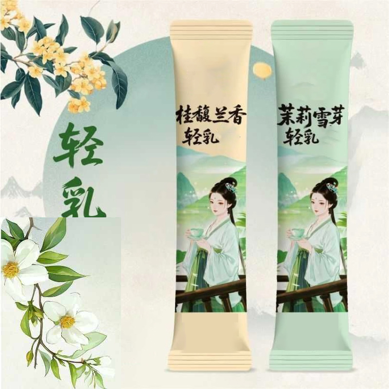 Home Fragrance Flowers - 10 stks X 20 g/doos Natuurlijke